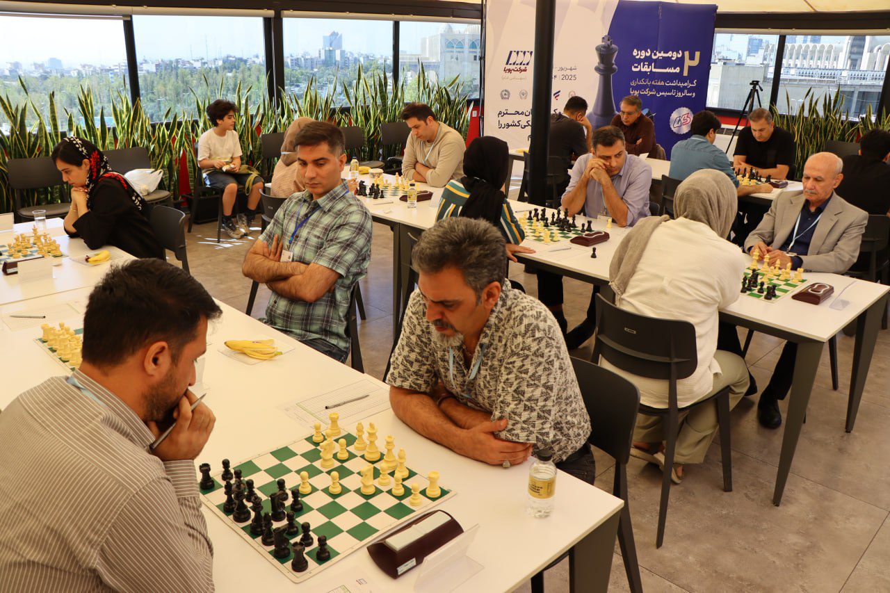 سالروز تاسیس شرکت پویا