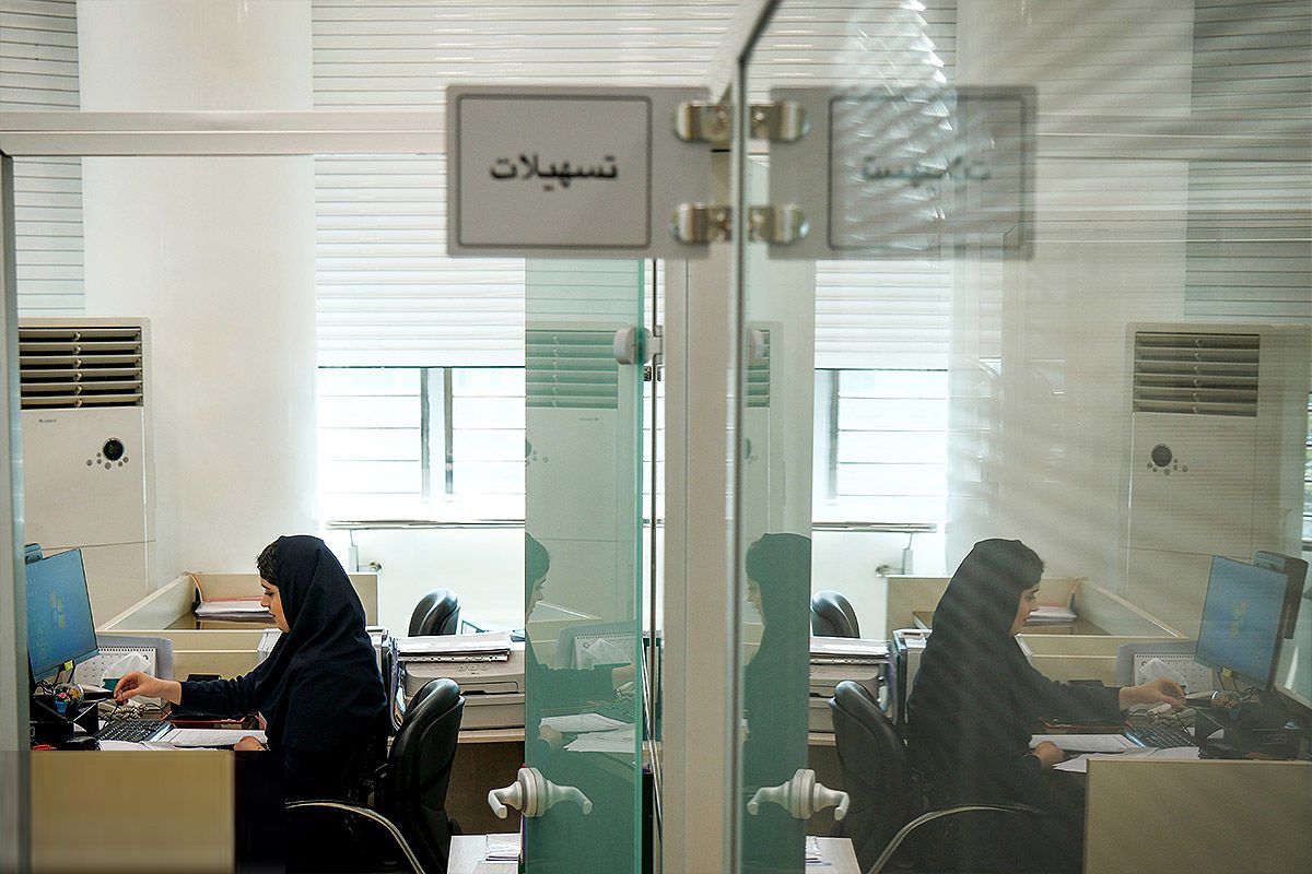 سپرده و تسهیلات تهران