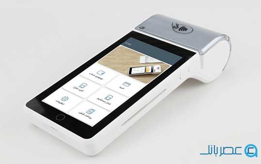 نقش دستگاه های کارتخوان نسل جدید در کاهش فرار مالیاتی