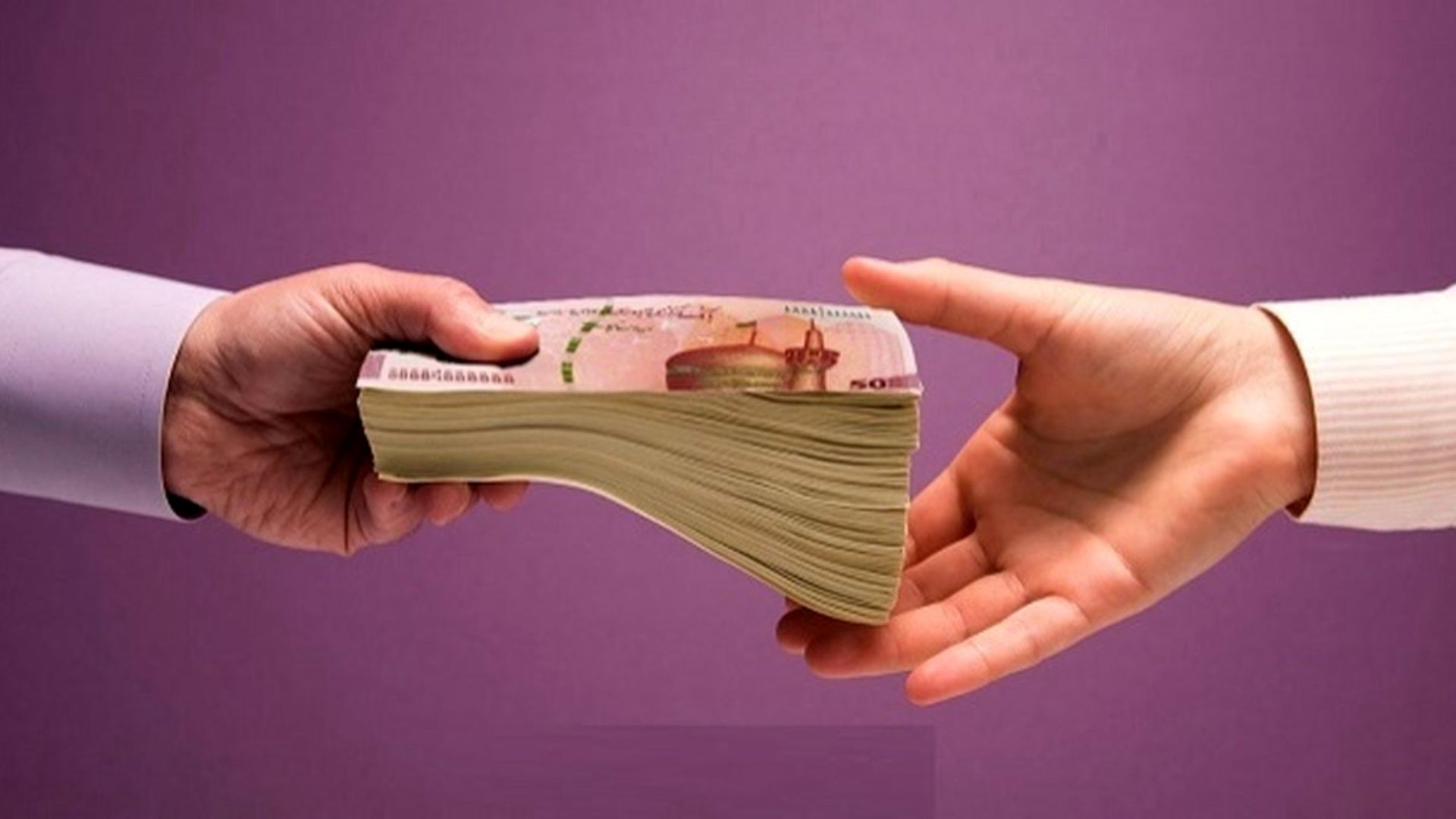 دریافت مجدد وام اشتغالزایی و مشاغل خانگی