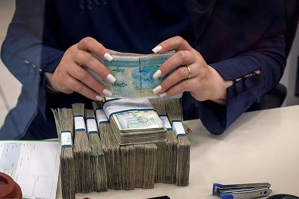 شیوه‌نامه پرداخت وام