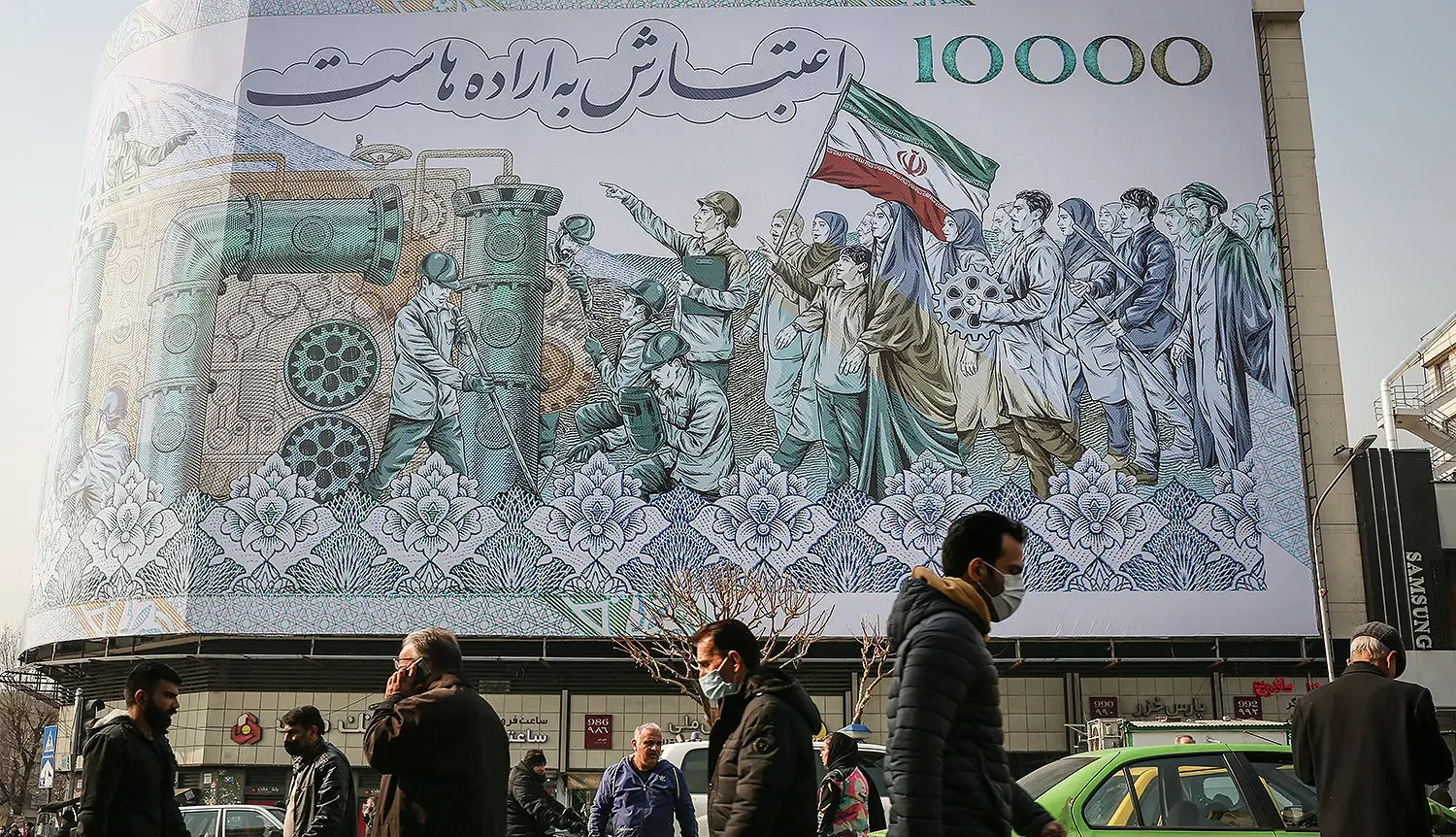 قدرت خرید ایرانی ها