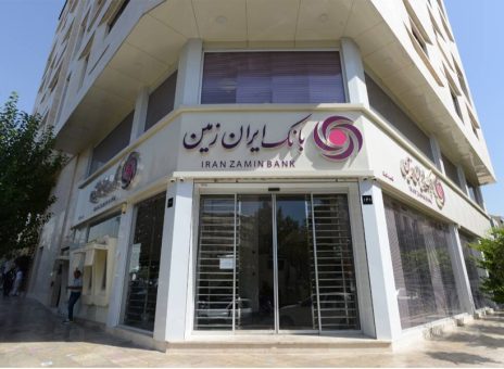 پرونده مولی الموحدین