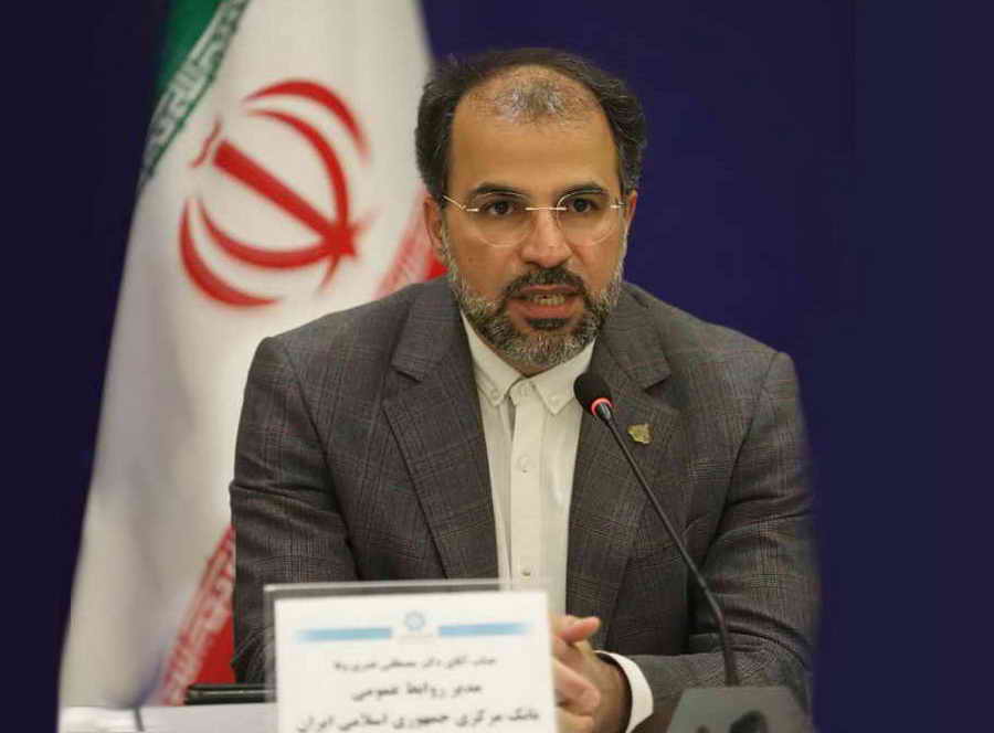 حساب غیرمتعارف