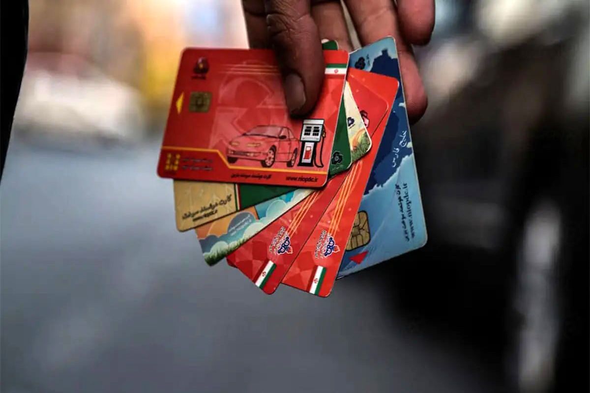 انتقال سهمیه بنزین به کارت بانکی