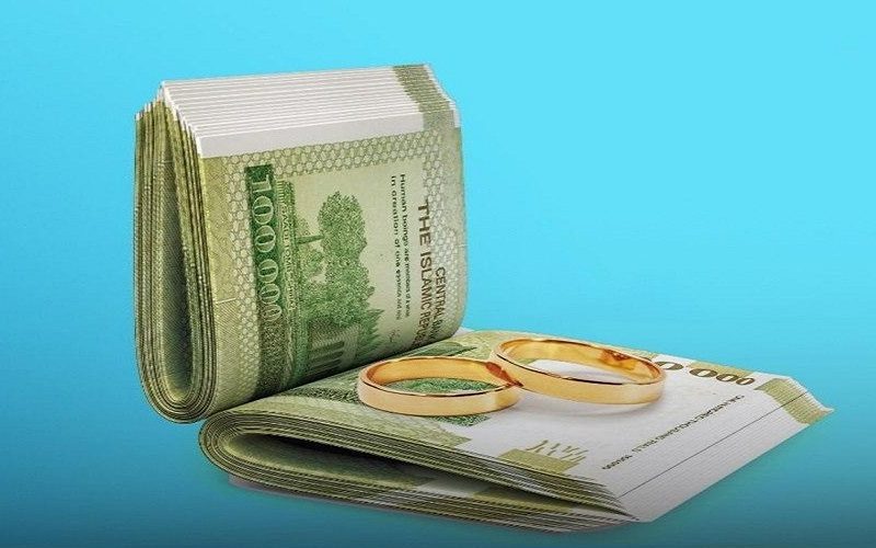 شانس وام ازدواج