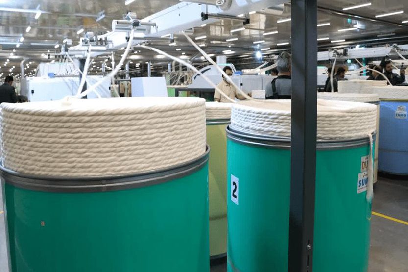 سرمایه گذاری در صنایع ریسندگی