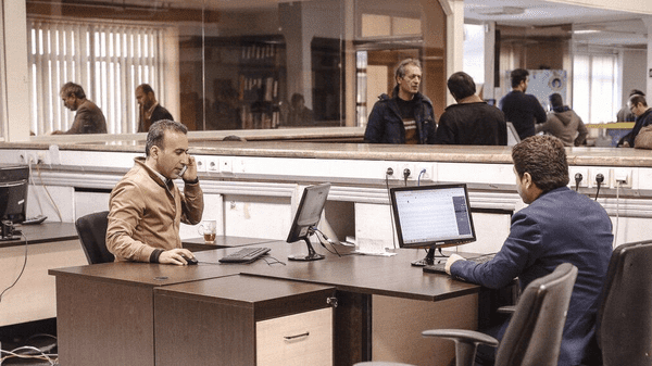 ساعت کاری بانک در دی