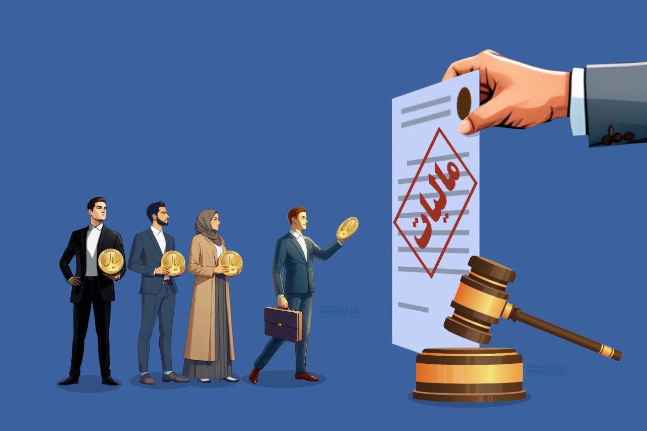 مالیات بر ارزش افزوده