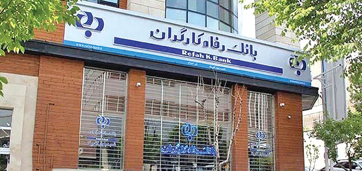 تامین مالی توسعه هتل