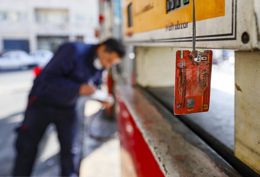 قطع سهیمه بنزین