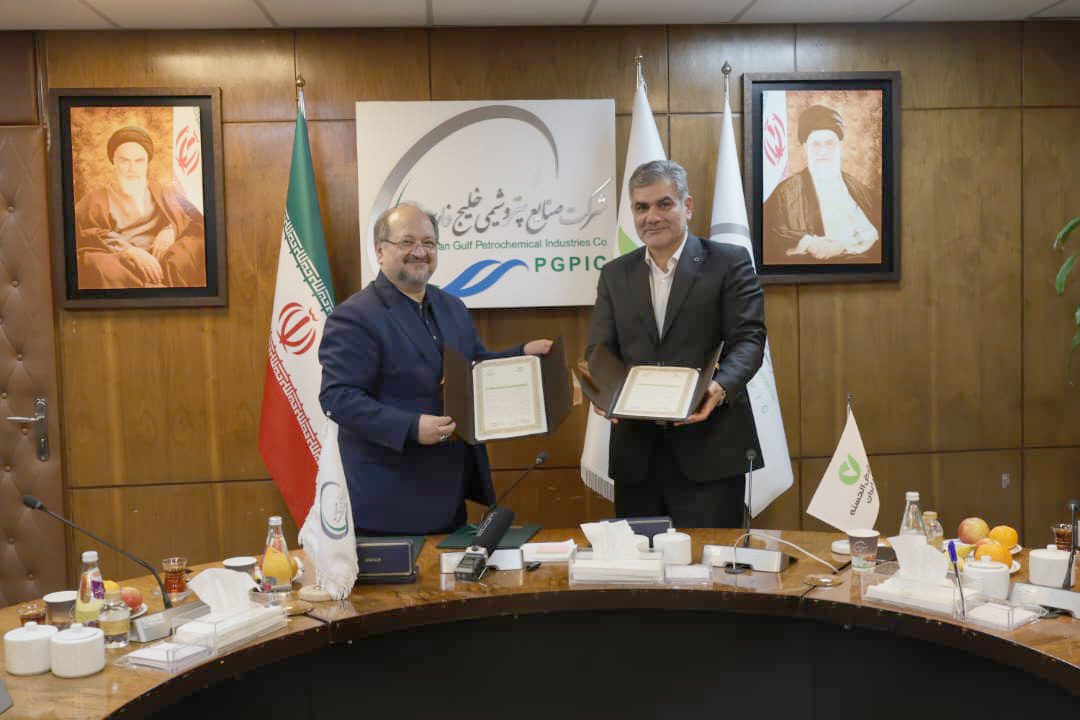 هلدینگ پتروشیمی خلیج فارس و بانک مهر ایران