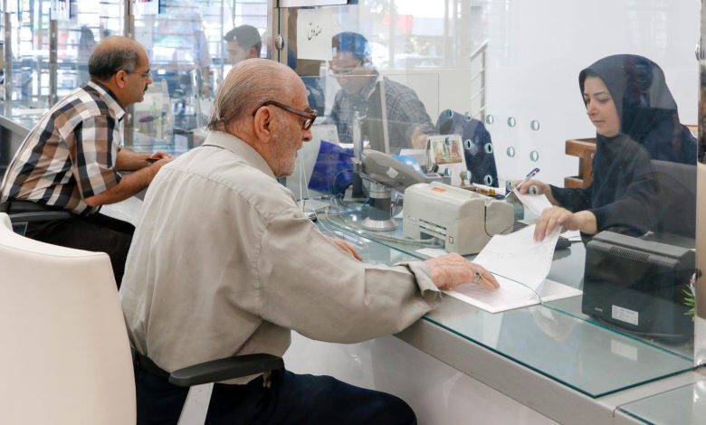 نحوه فعالیت بانک‌های تهران