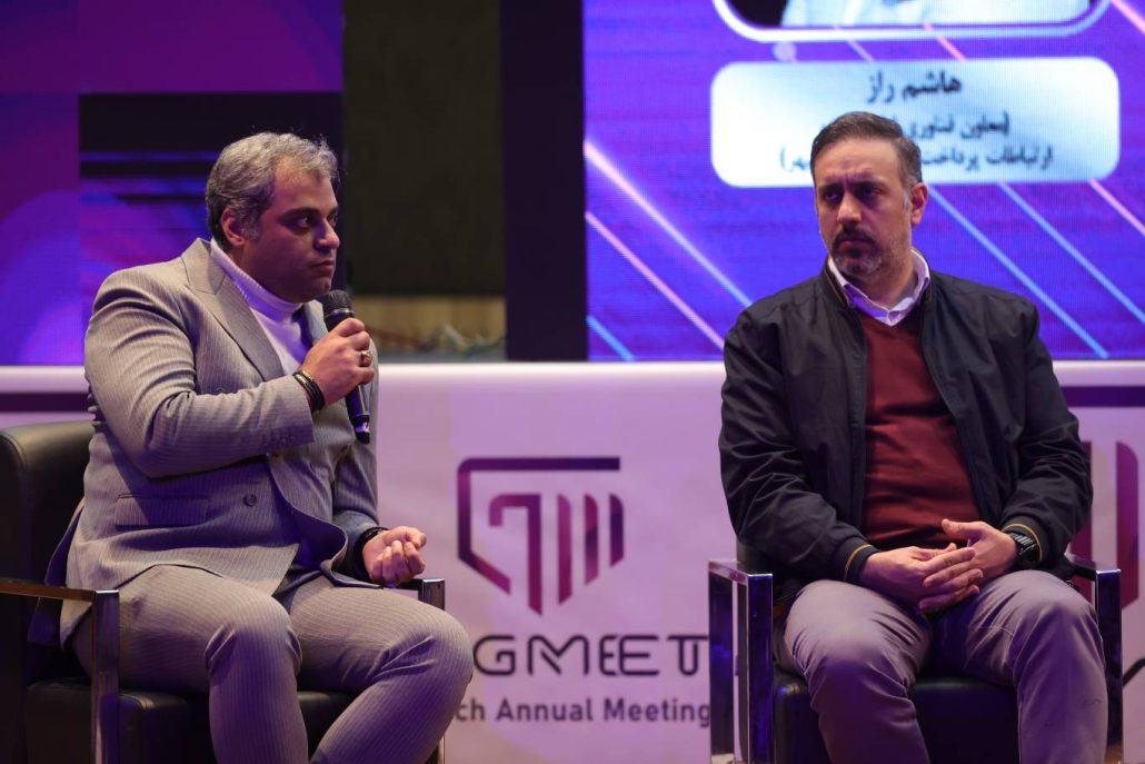 آینده رگ تک