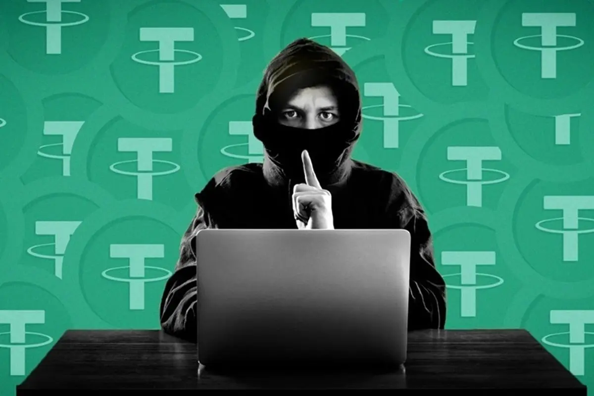 درخواست تتر از اکانت هک شده