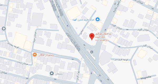 برج الهیه بانک آینده