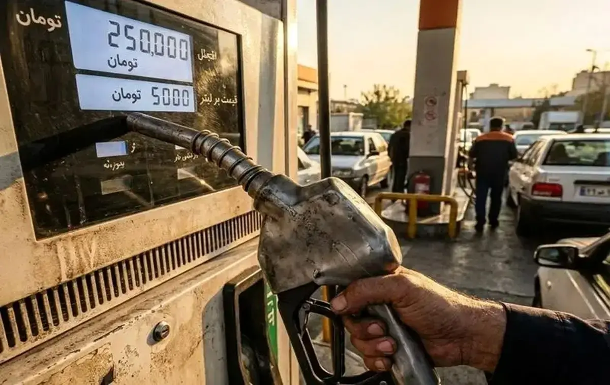 بنزین سهمیه خودروها