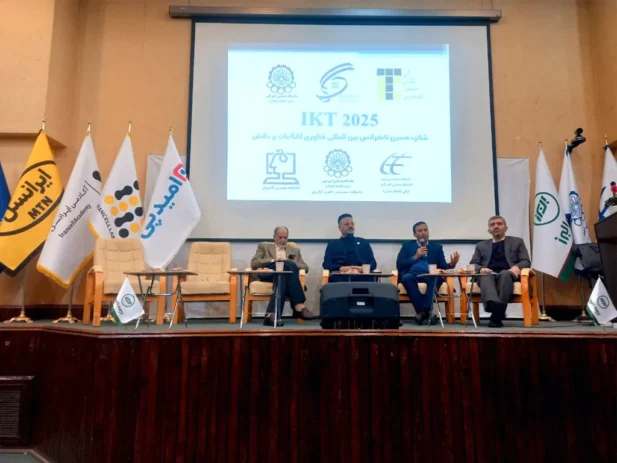 چالش‌های ناترازی انرژی