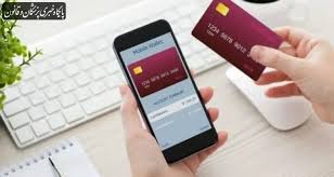 کارت رفاهی دانشجویی