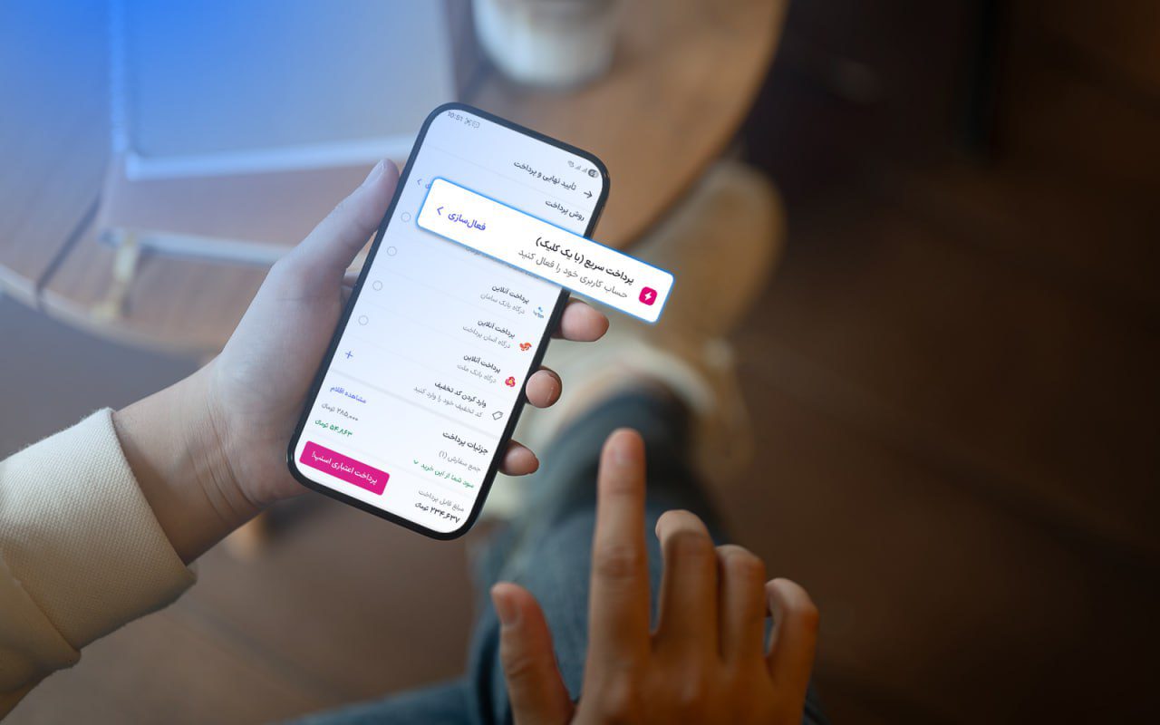 همکاری پیمان و اسنپ فود