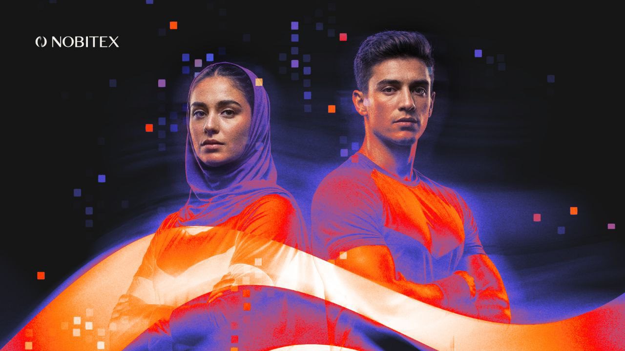 نیمه ماراتن کیش