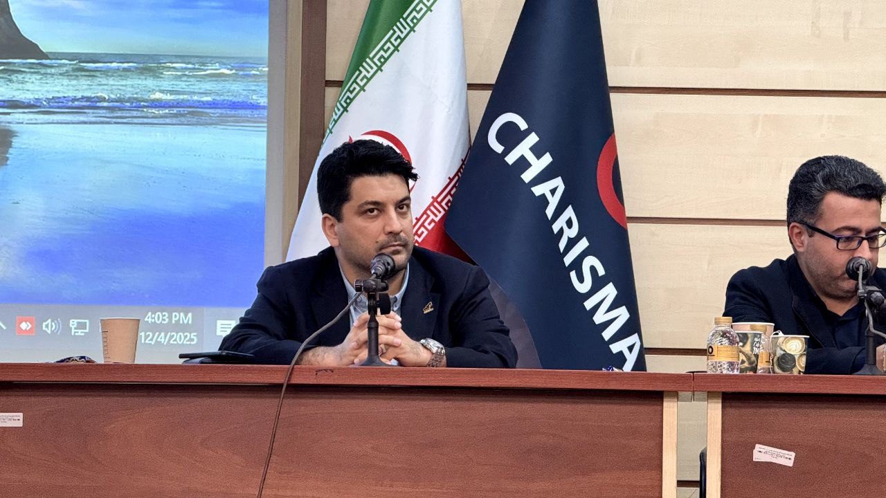 آینده صنعت مالی