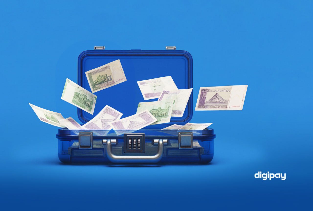 افزایش سود کیف ثروت