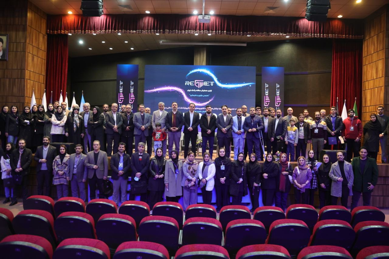 مشارکت شاپرک