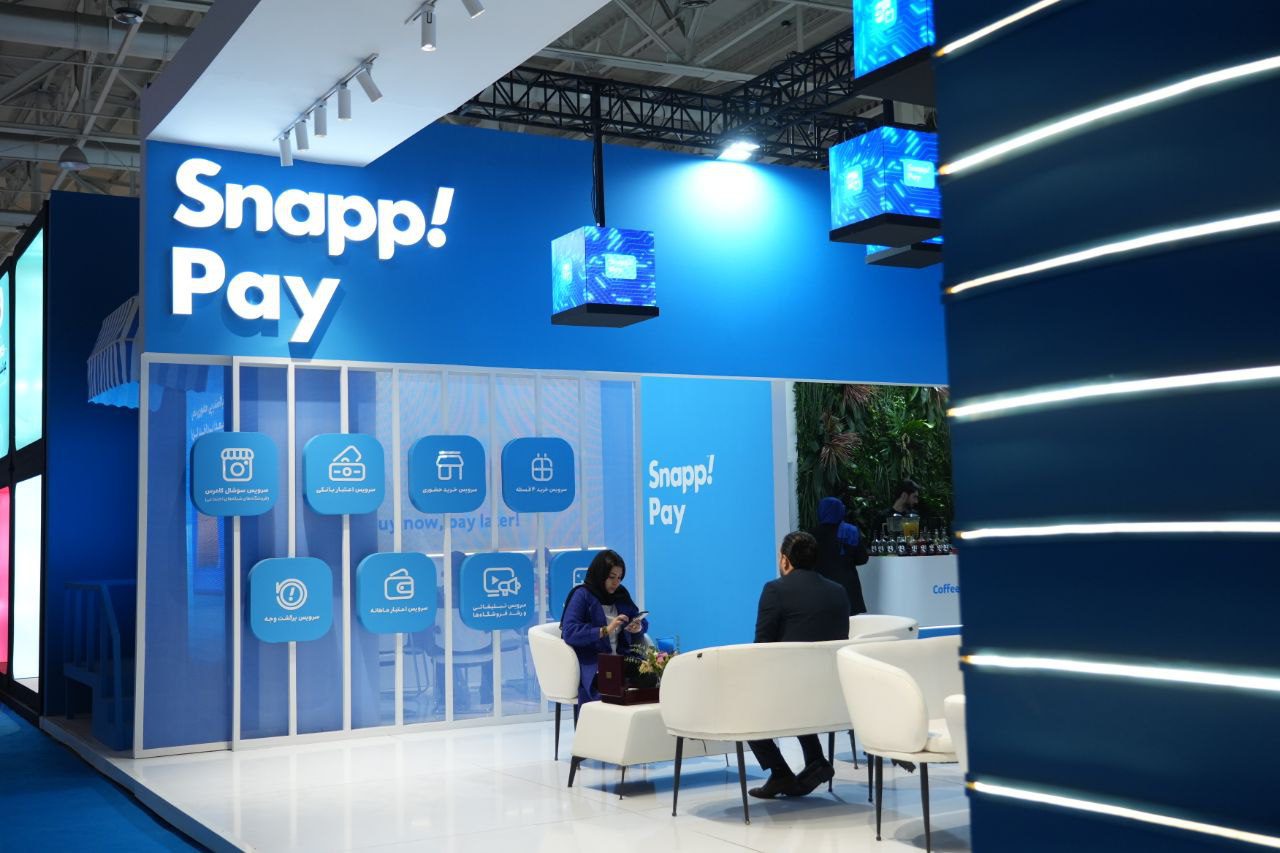 اسنپ پی در ریتیل شو