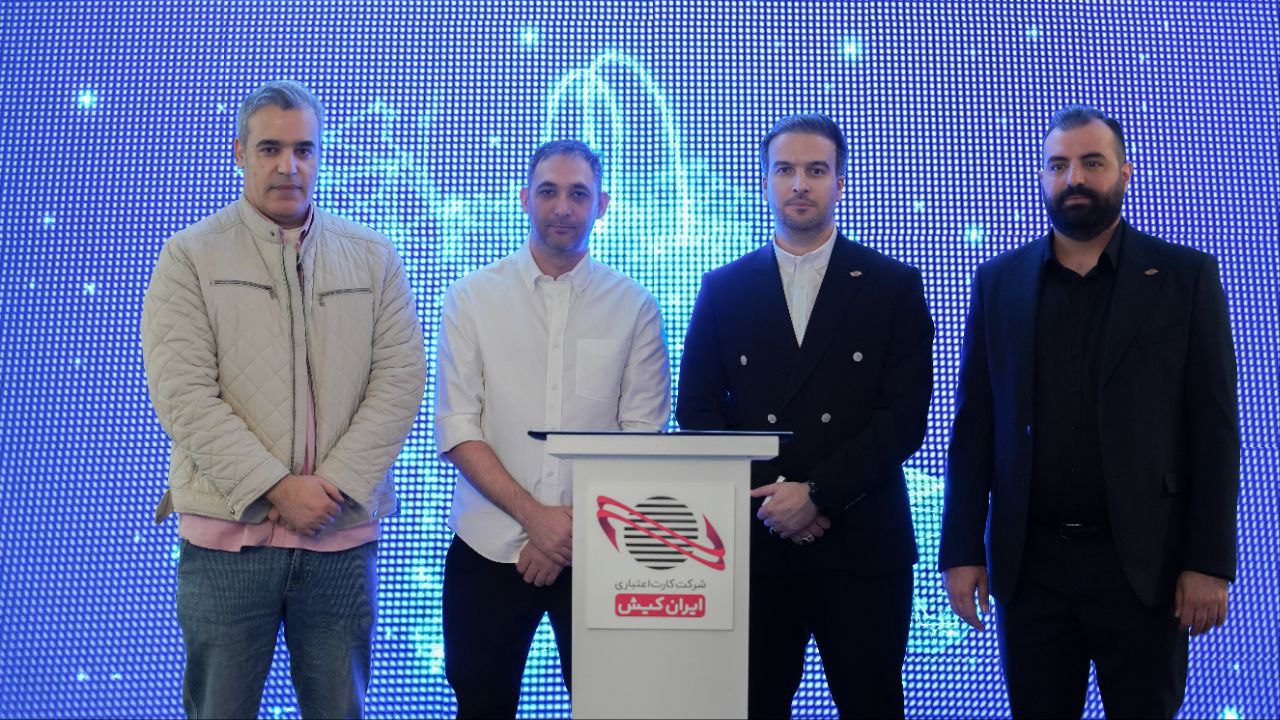 همکاری ایران‌کیش و زرین‌پلاس‌