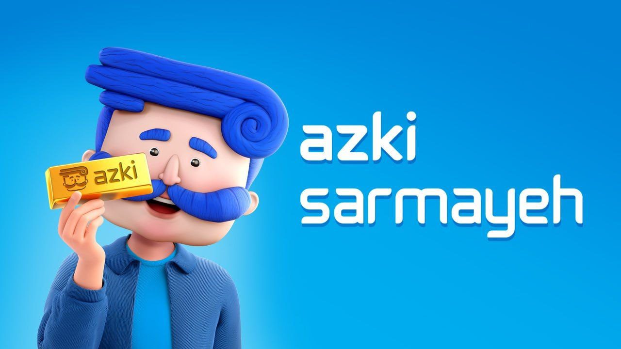 طلای دیجیتال از کی سرمایه