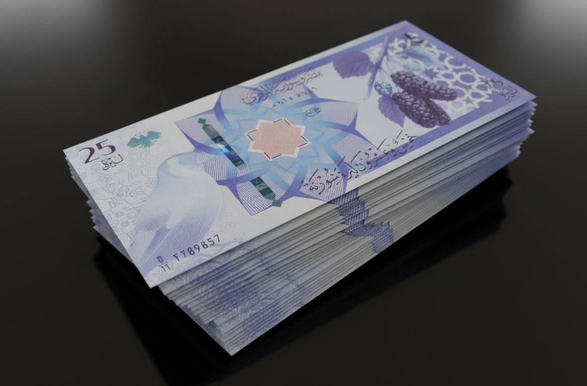 اسکناس سوریه