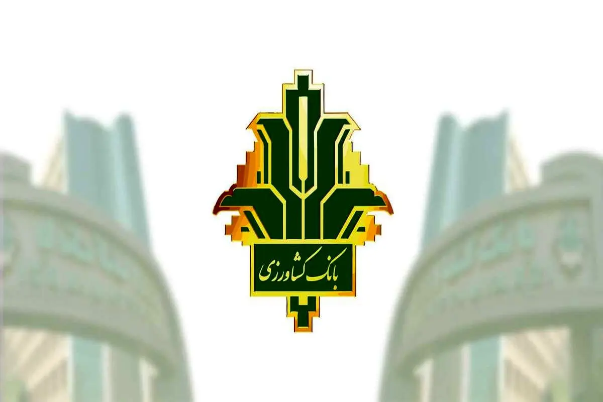 ماشین آلات کشاورزی