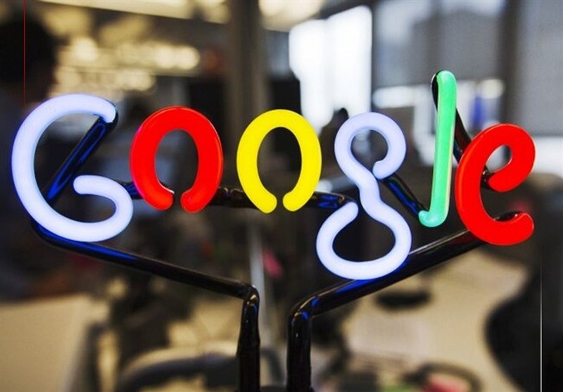 گوگل