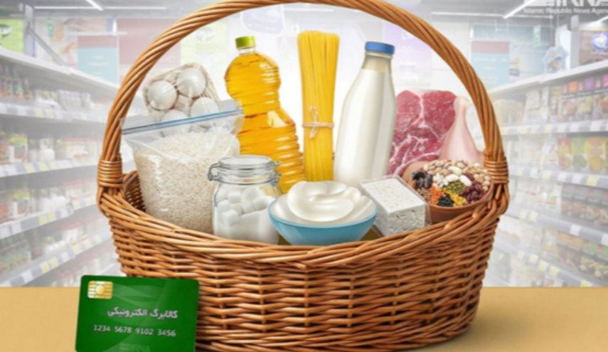 علت شارژ نشدن کالابرگ