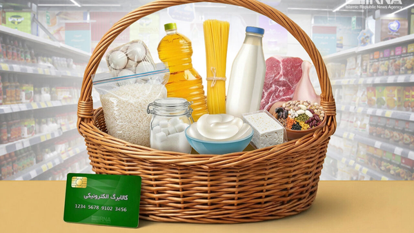 افراد دهک ده که یارانه نقدی نمی گیرند