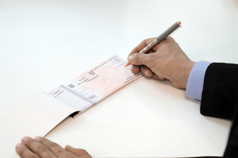 صدور دسته‌ چک در بانک مسکن