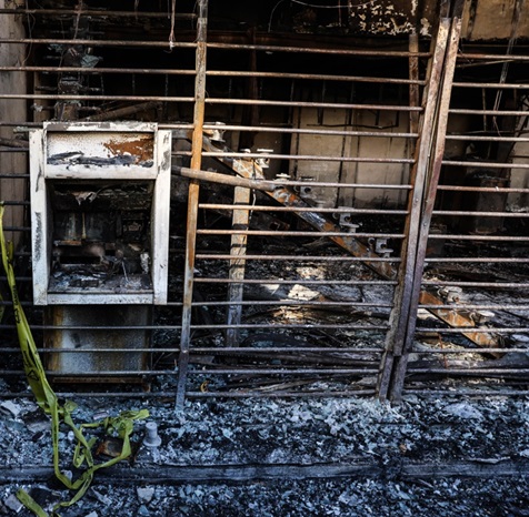 شعبه‌های آسیب‌دیده بانک‌ها