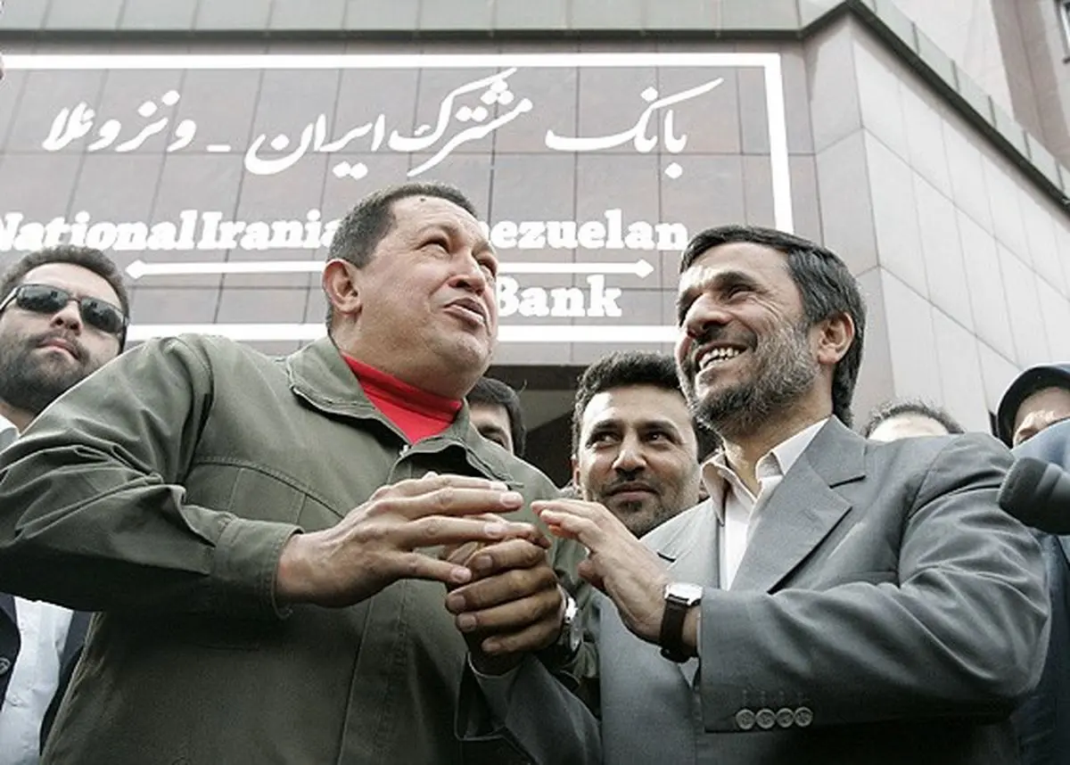 وضعیت بانک ایران و ونزوئلا