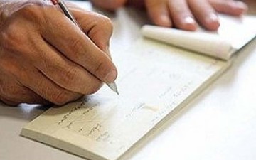 وضعیت چک‌های برگشتی