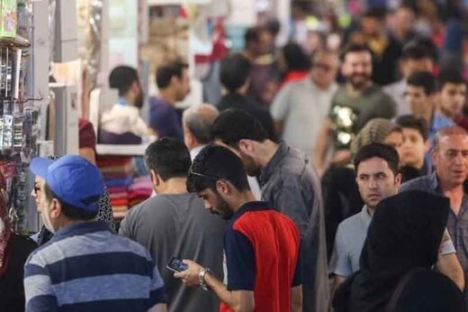 حقوق یک کارگر یا کارمند