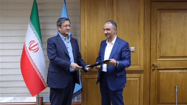 معاون توسعه بانک مرکزی