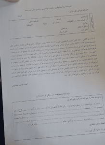 قیمت دلار با کارت ملی