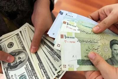 عرضه اسکناس در بانک