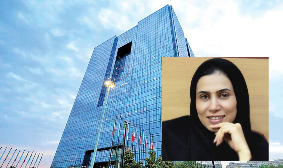 سرپرست جدید روابط عمومی بانک مرکزی
