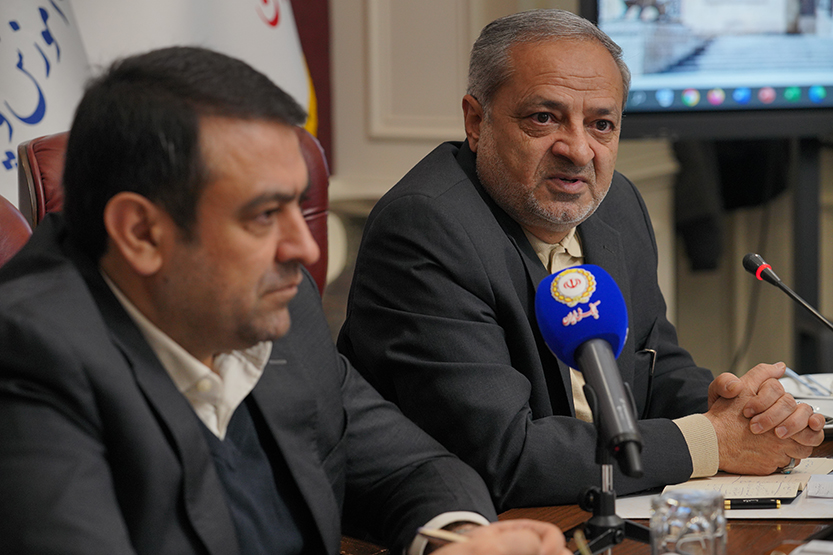 تسهیلات فرهنگیان در بانک ملی