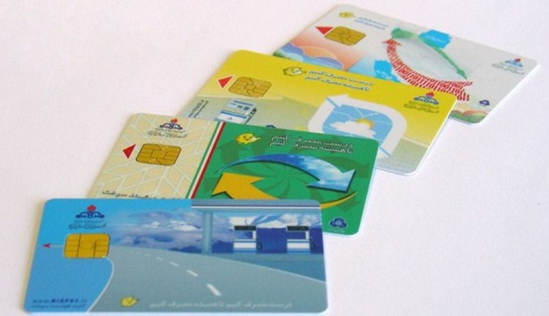 انتقال سهمیه بنزین