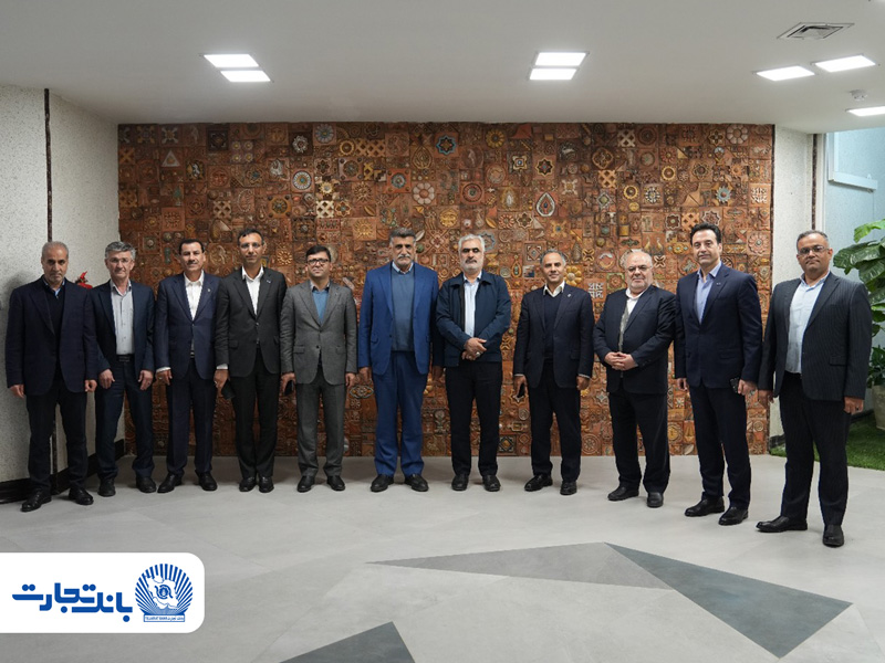 بانک تجارت و پالایش گاز