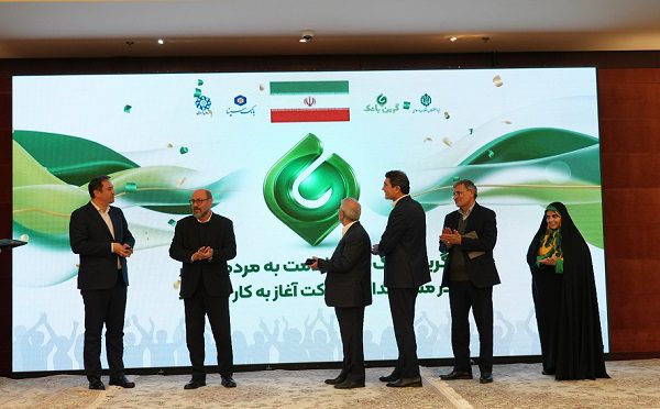 نئوبانک جدید بانک سینا