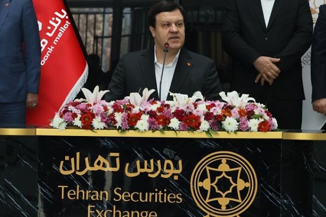 اوراق مرابحه ارزی بانك ملت